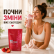 MIX PROTEIN SLIM YUMMУ Strawberry 11798 фото 6