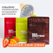 MIX PROTEIN SLIM YUMMУ Strawberry 11798 фото 7