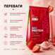 MIX PROTEIN SLIM YUMMУ Strawberry 11798 фото 3