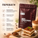 MIX PROTEIN SLIM YUMMУ TIRAMISU 11798 фото 3