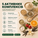 MIX PROTEIN CONTROL (низькокалорійний поживний коктейль) 6490412 фото 4