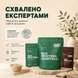 MIX PROTEIN CONTROL (низькокалорійний поживний коктейль) 6490412 фото 7