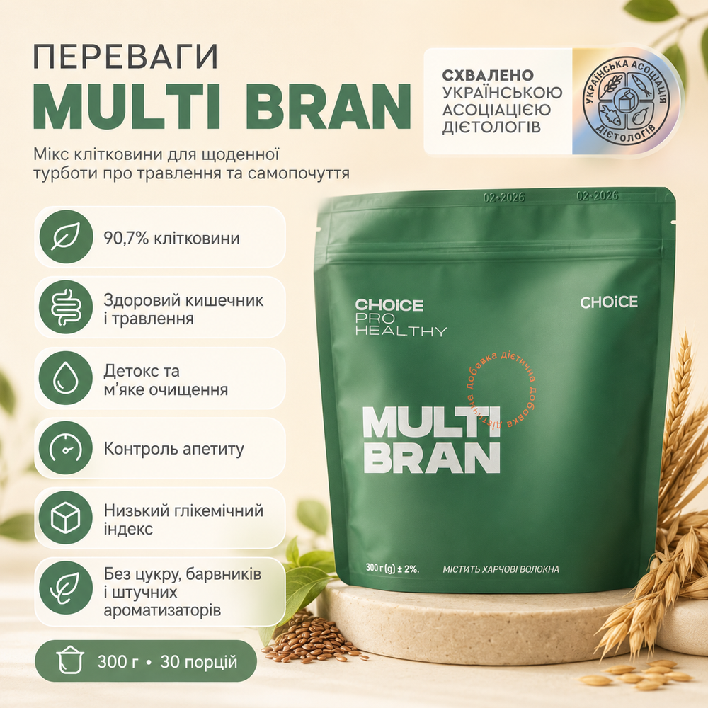 Мікс різних видів клітковини MULTI BRAN 6490413 фото