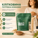 Мікс різних видів клітковини MULTI BRAN 6490413 фото 5