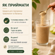 Мікс різних видів клітковини MULTI BRAN 6490413 фото 6