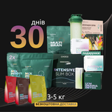 INTENSIVE SLIM BOX YUMMY 30 днів &ndash; інтенсивний курс здорового схуднення 132327 фото