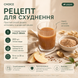Мікс різних видів клітковини MULTI BRAN | Сімейний набір 6499041 фото 6