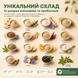 Мікс різних видів клітковини MULTI BRAN | Сімейний набір 6499041 фото 3