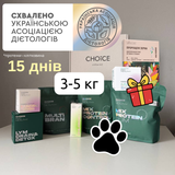 Набір для схуднення Intensive Slim Box 15 днів  132324 фото