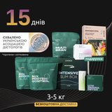 Intensive Slim Box 15 днів - корекція фігури 132324 фото