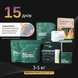 Intensive Slim Box 15 днів - корекція фігури 132324 фото 1