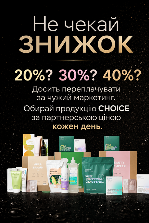 Banner from design